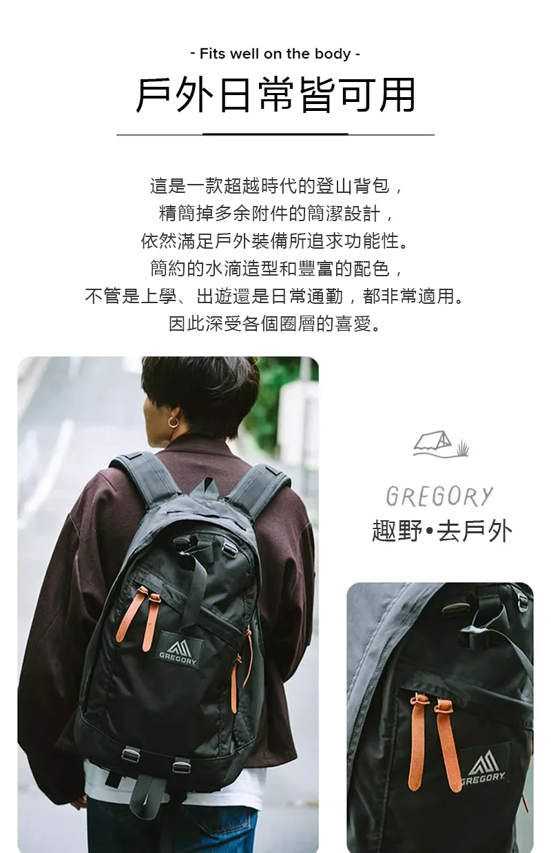 jansport backpack coral Jansport | Bags | Jansport Coral Backpack